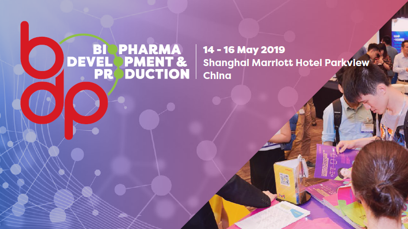 西美杰邀請(qǐng)您參加10th Annual Biosimilar Asia，2019